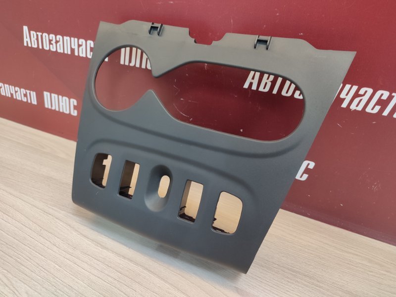 Накладка центральной консоли