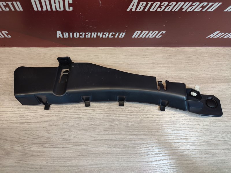 Накладка багажника