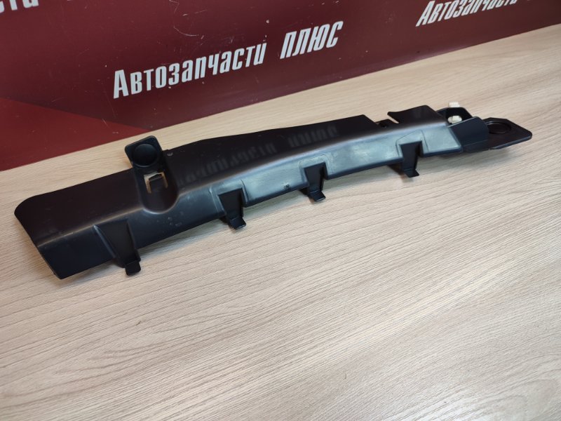 Накладка багажника