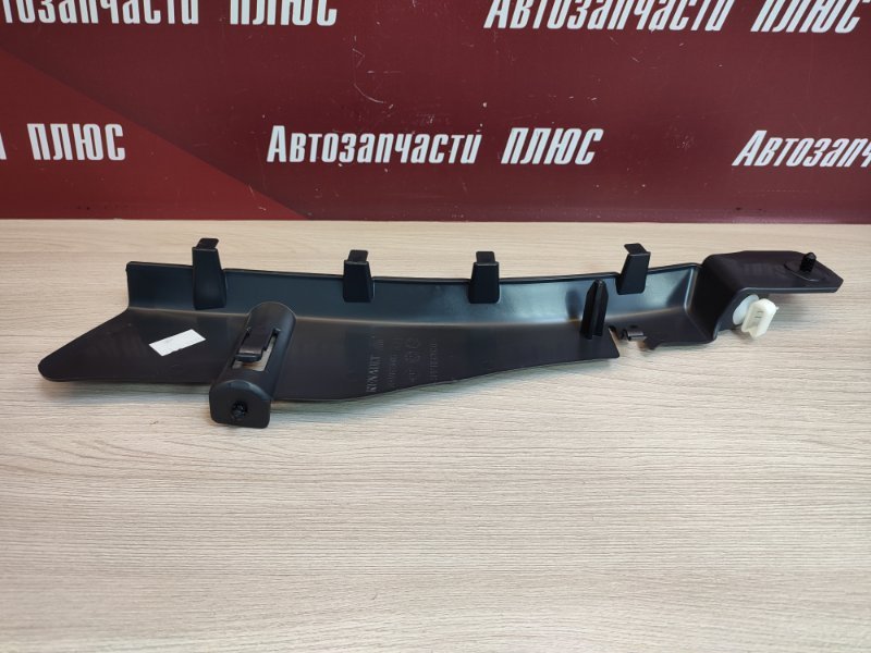 Накладка багажника