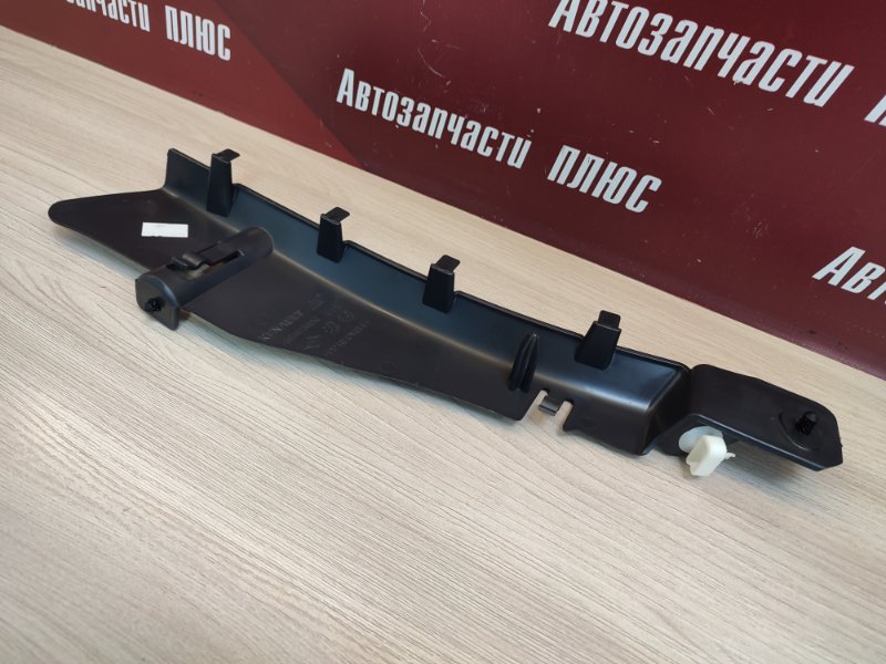 Накладка багажника