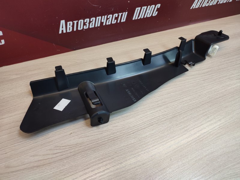 Накладка багажника