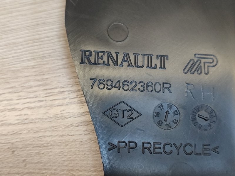 Накладка багажника