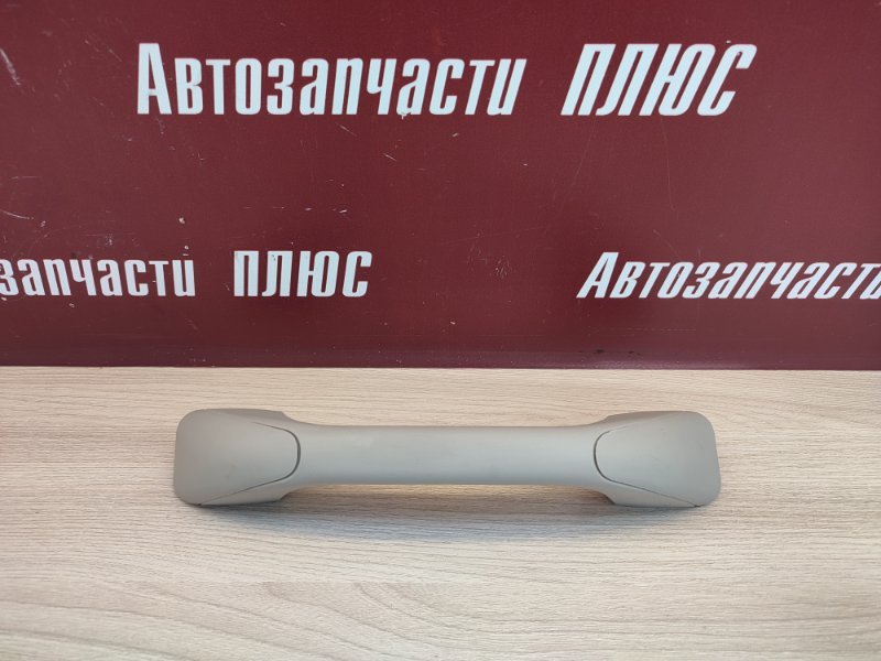 Ручка потолка