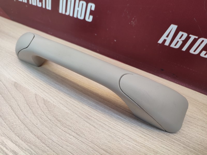 Ручка потолка