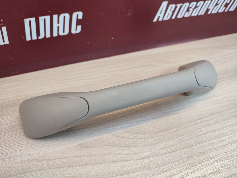 Ручка потолка