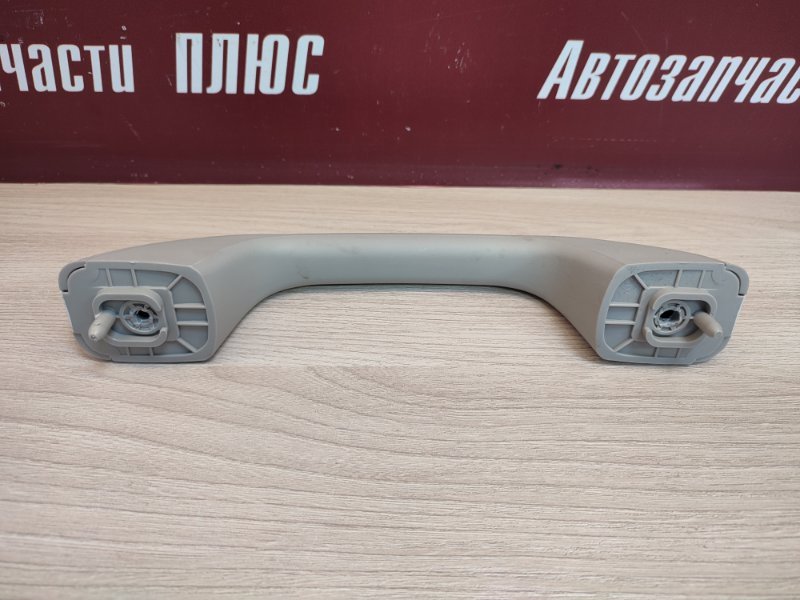 Ручка потолка