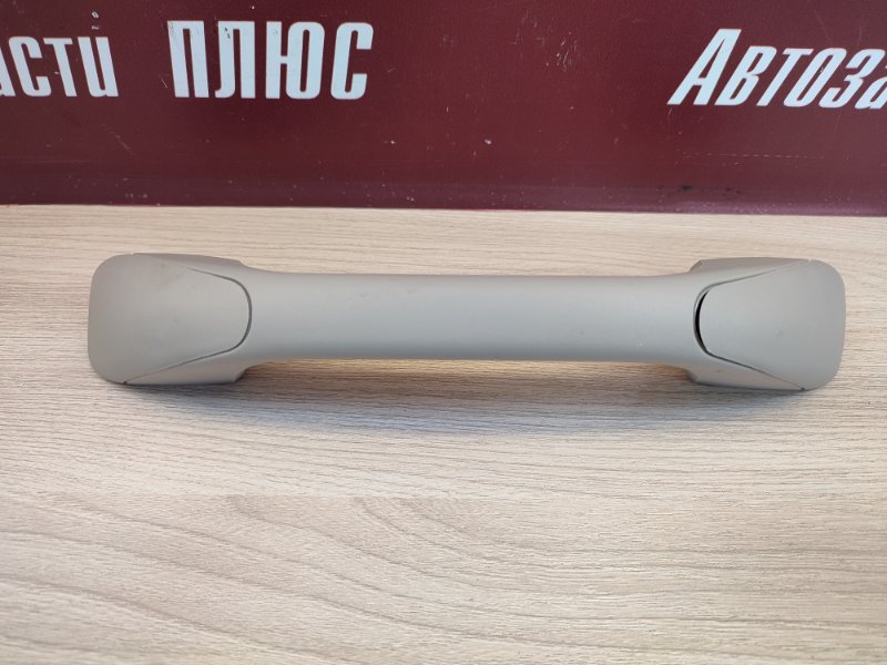 Ручка потолка