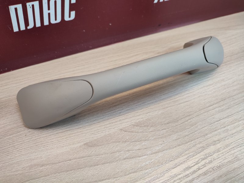 Ручка потолка