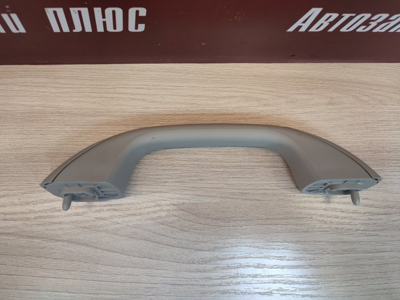 Ручка потолка