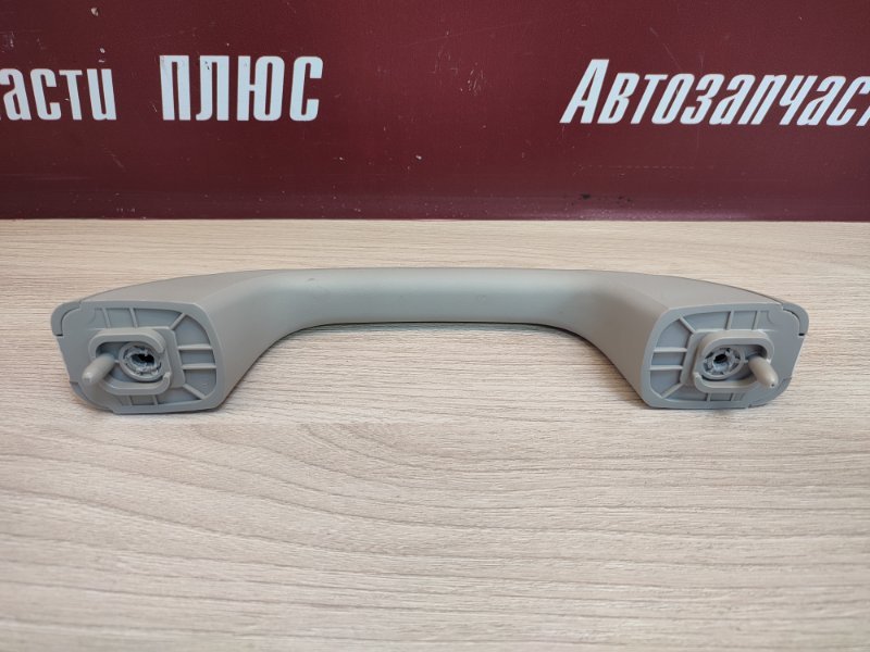 Ручка потолка