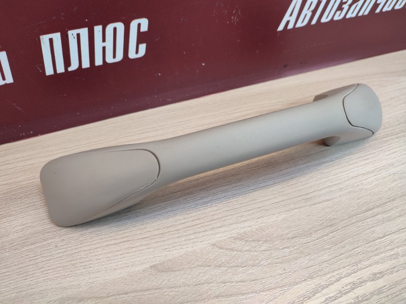 Ручка потолка