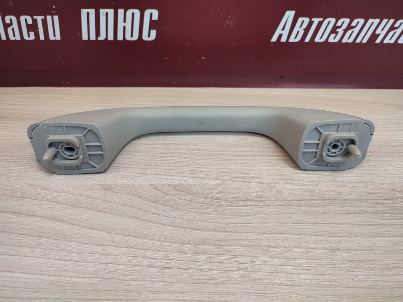 Ручка потолка