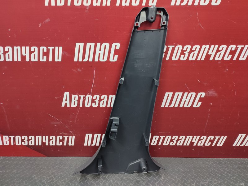 Обшивка средней стойки