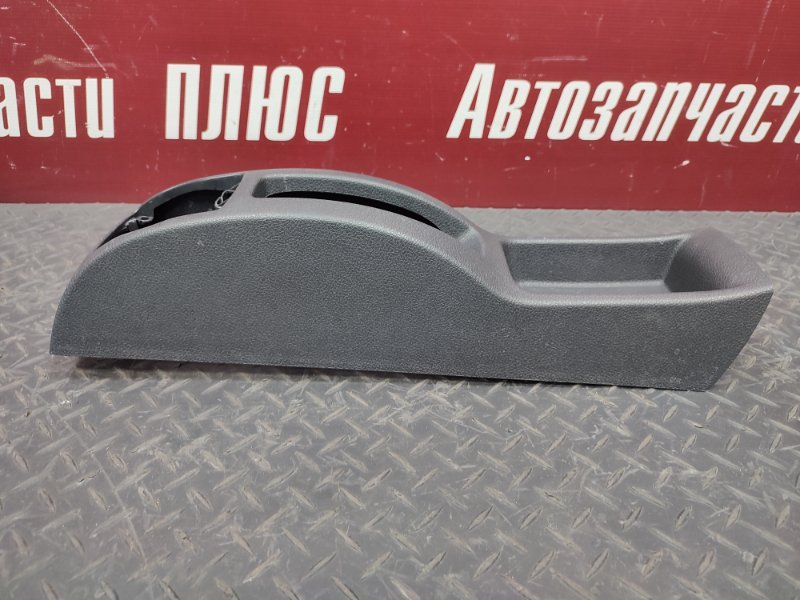 Консоль между сидений