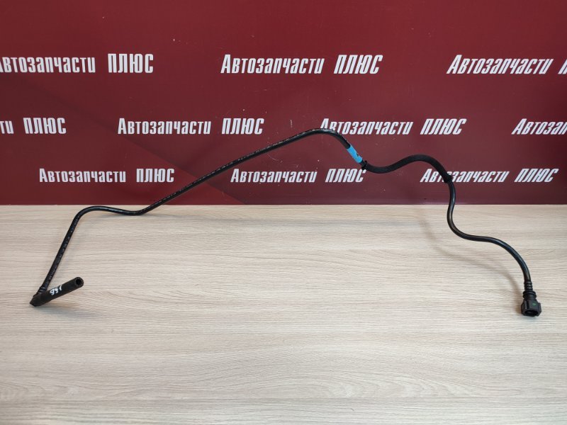 Вакуумная трубка