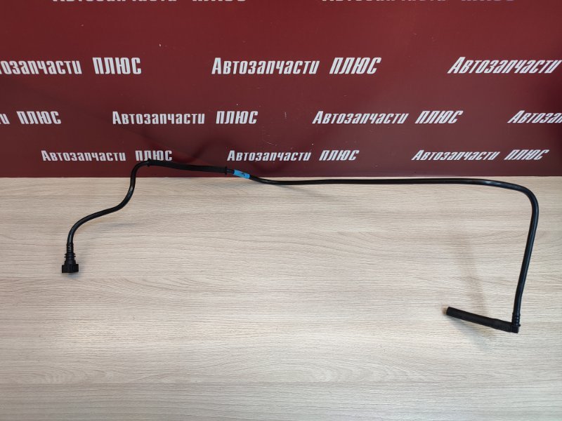 Вакуумная трубка