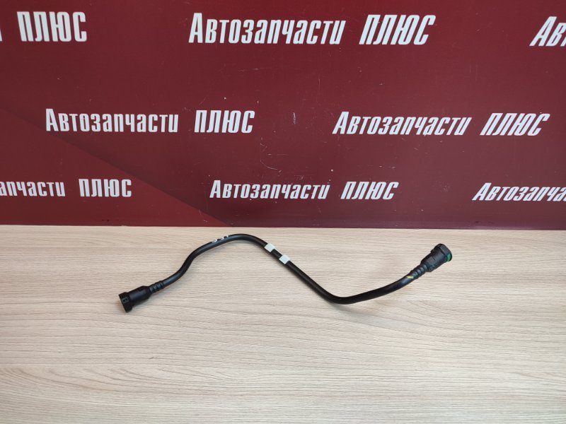 Трубка топливная
