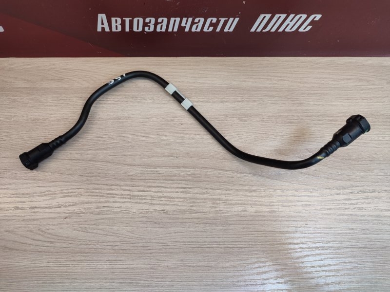 Трубка топливная