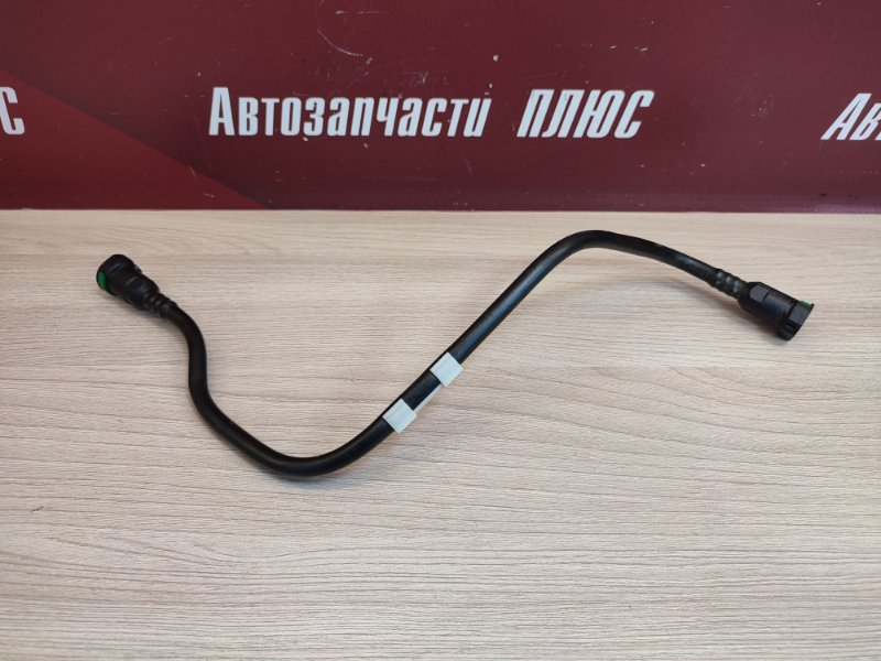 Трубка топливная