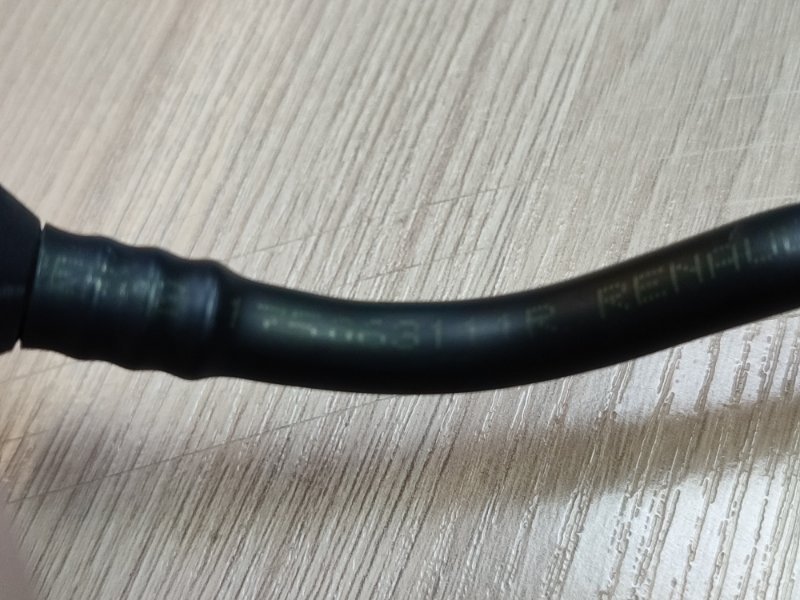 Трубка топливная