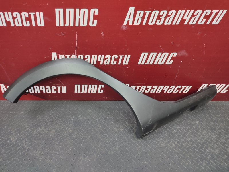 Молдинг крыла