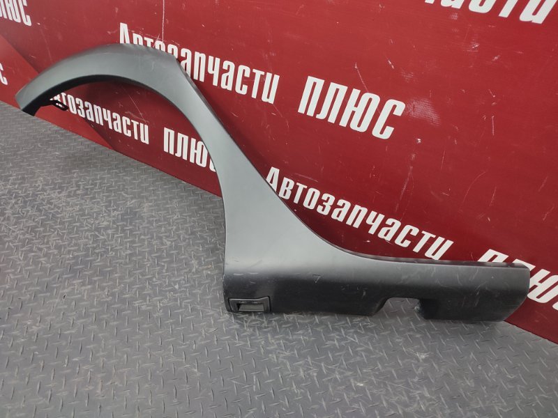 Молдинг крыла