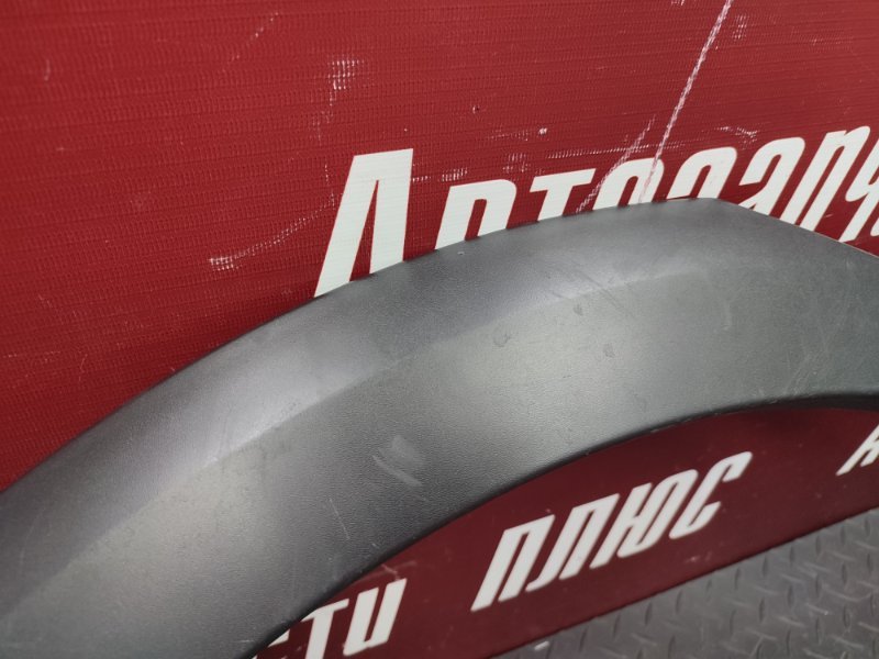 Молдинг крыла