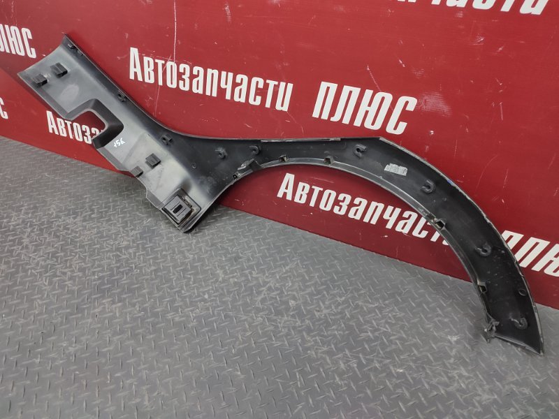 Молдинг крыла