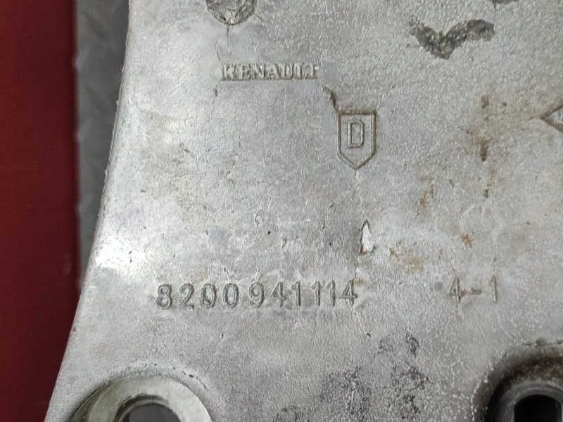 Кронштейн генератора