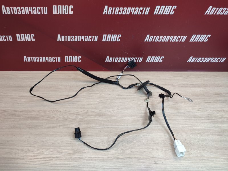 Проводка багажника