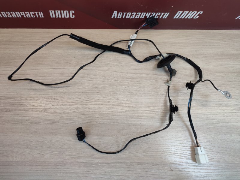 Проводка багажника