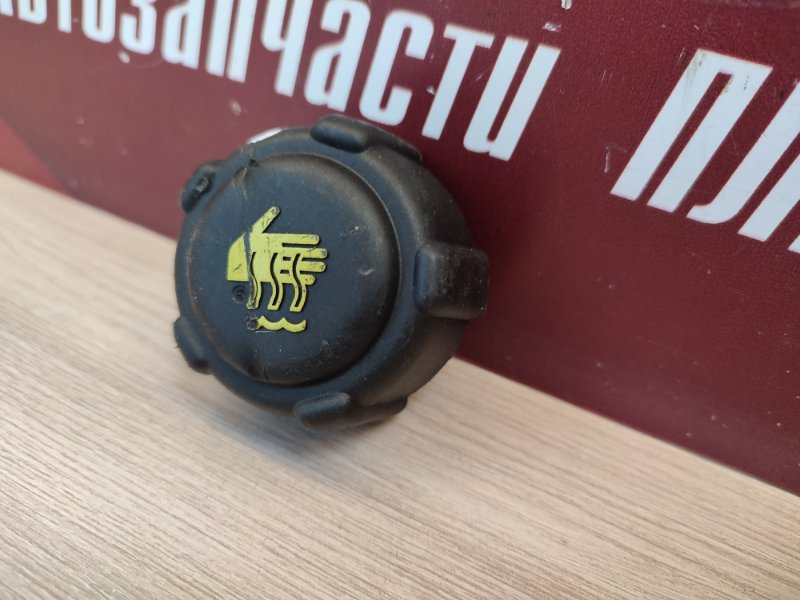 Крышка расширительного бачка