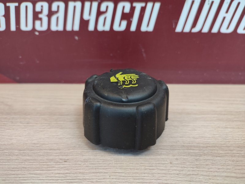 Крышка расширительного бачка