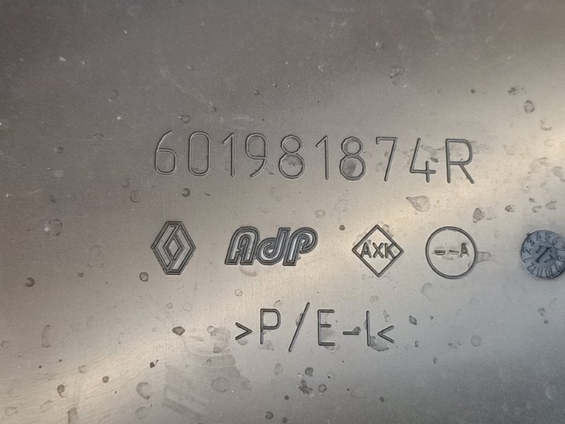 Дефлектор радиатора