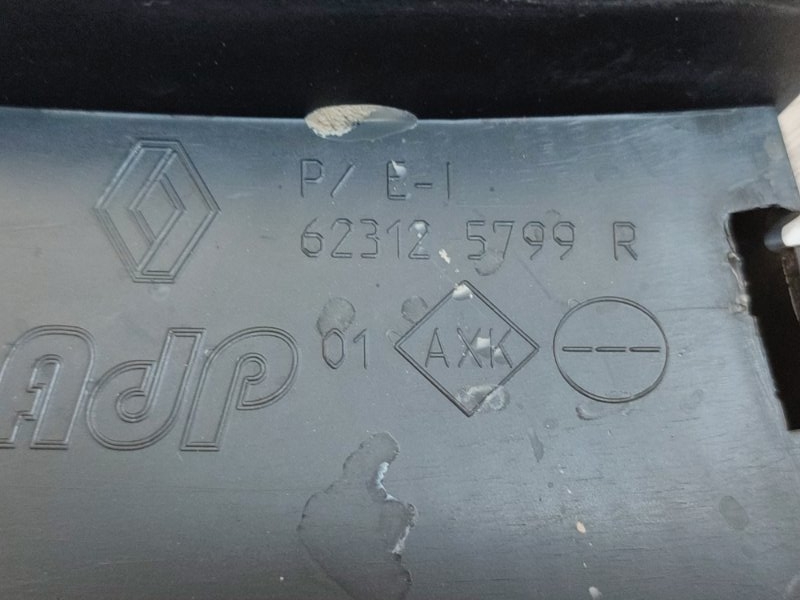 Дефлектор радиатора