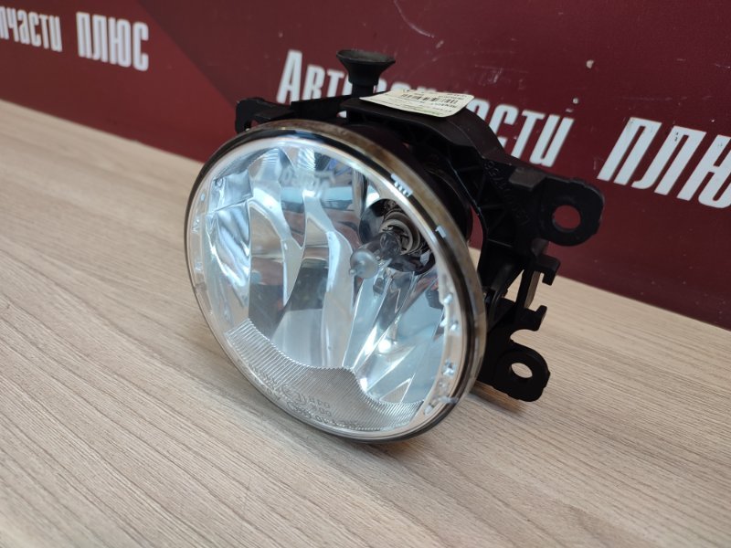 Противотуманная фара