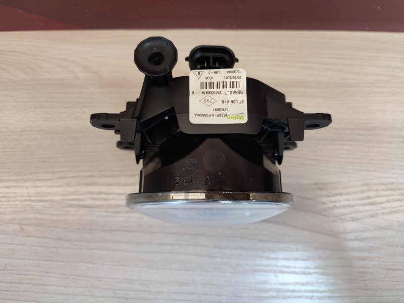 Противотуманная фара