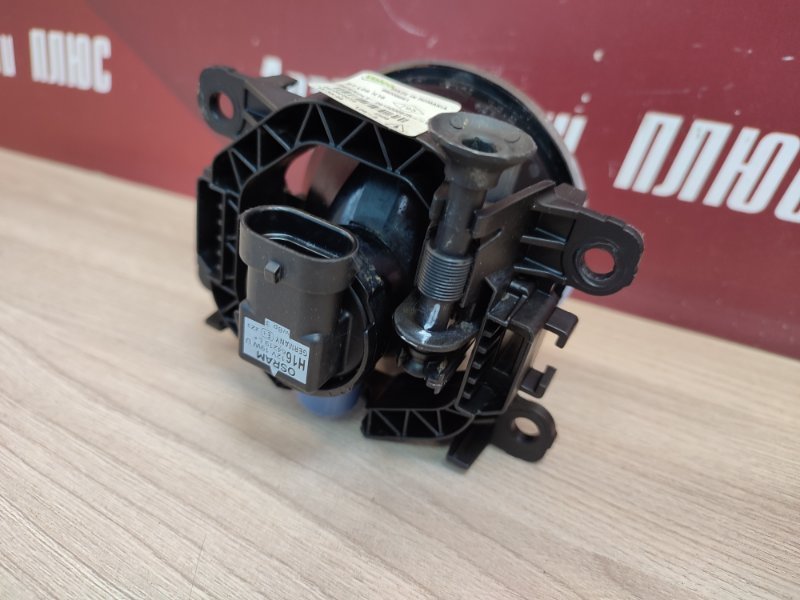 Противотуманная фара