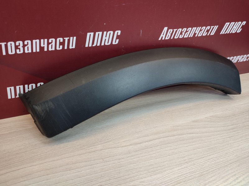 Накладка бампера