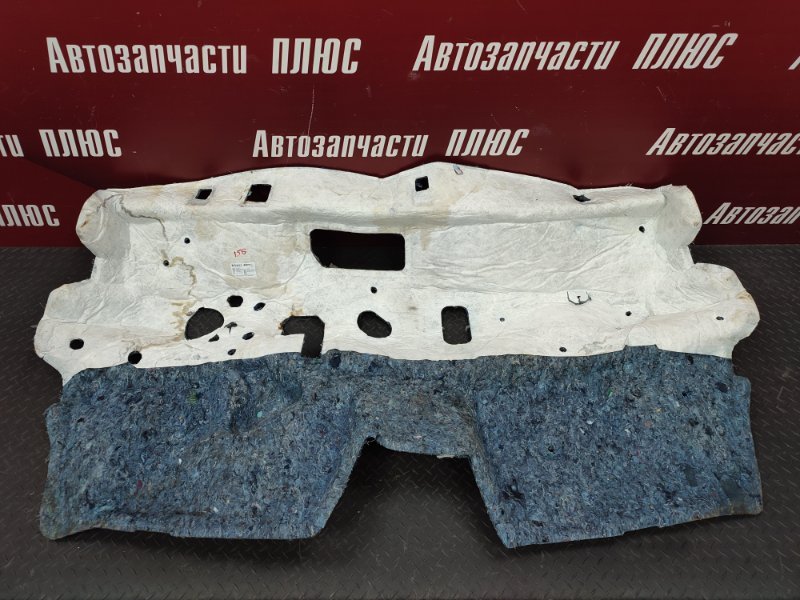 Шумоизоляция моторного отсека