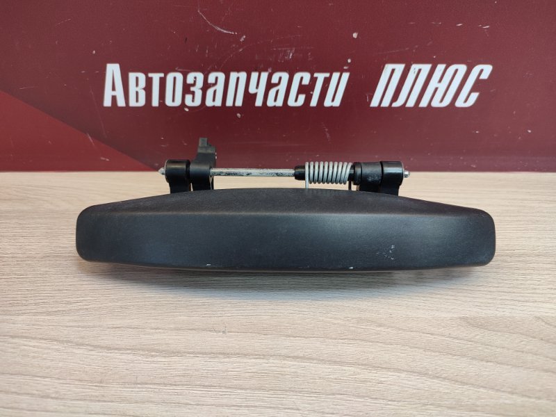 Ручка двери внешняя