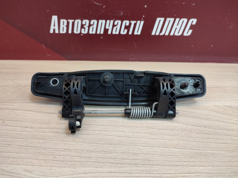 Ручка двери внешняя