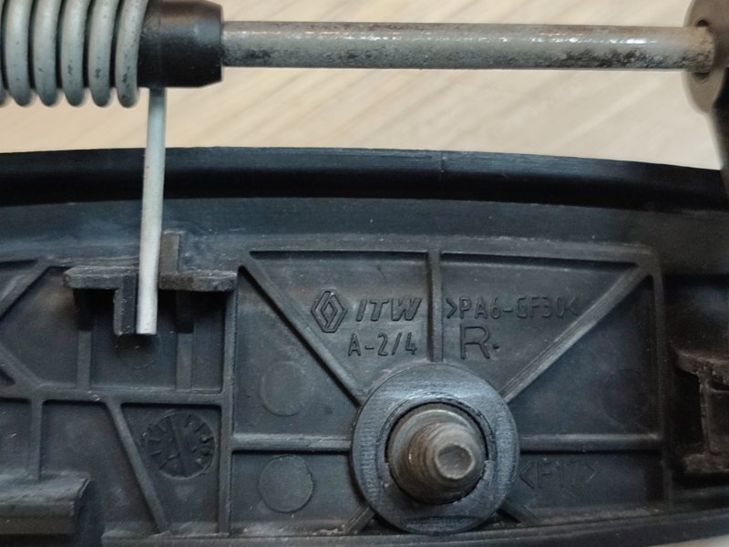 Ручка двери внешняя