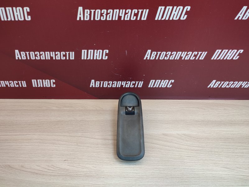 Кнопка стеклоподъемника