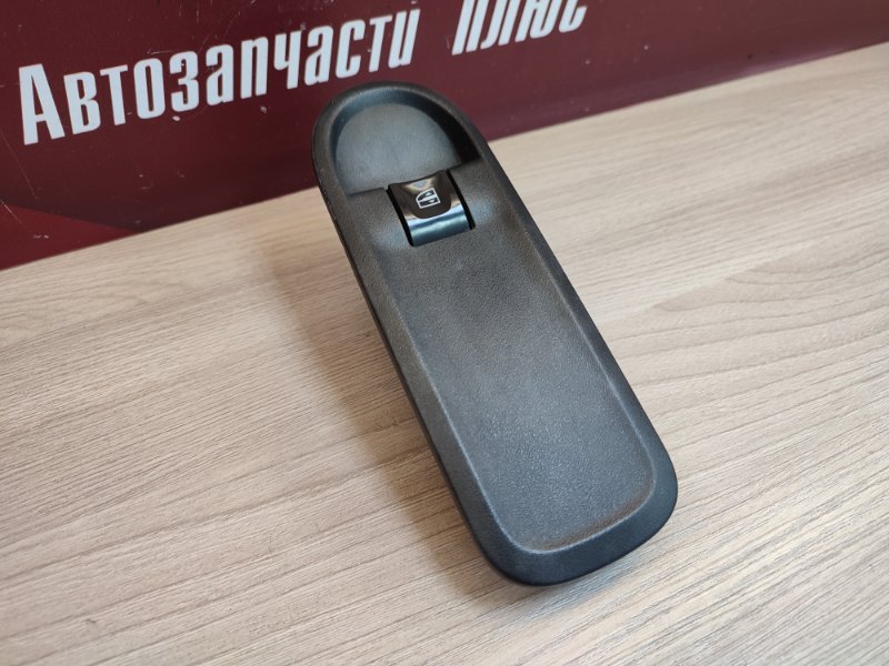 Кнопка стеклоподъемника