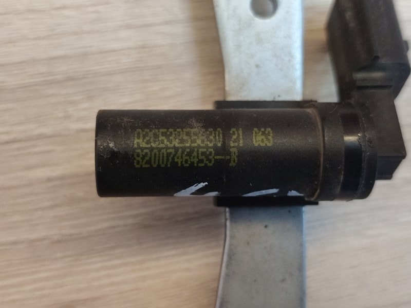 Датчик положения коленвала