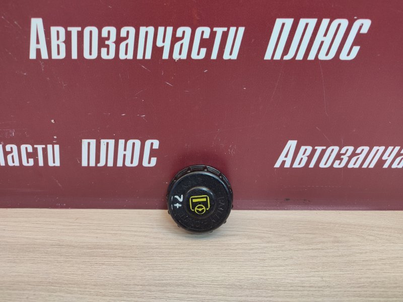 Крышка бачка ГУР