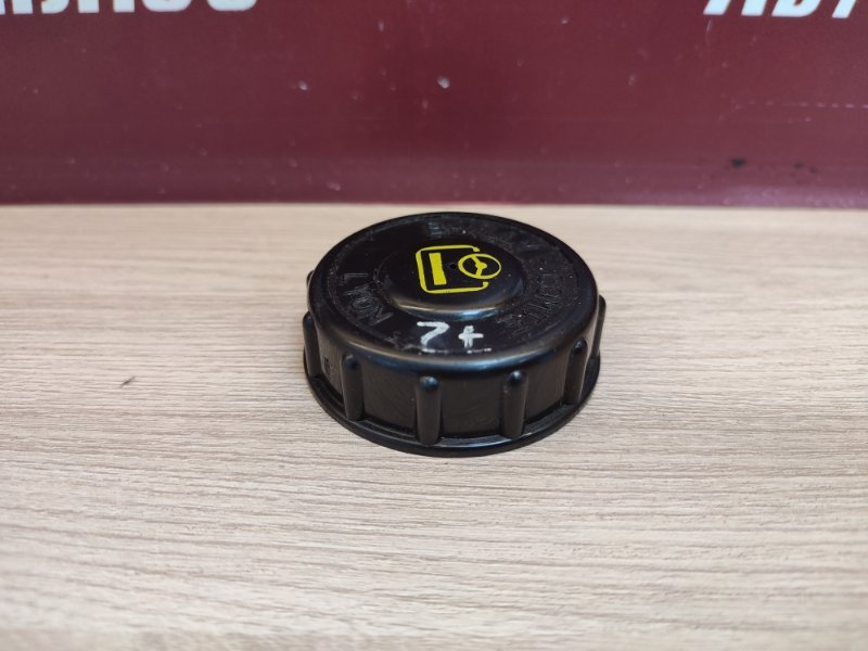 Крышка бачка ГУР