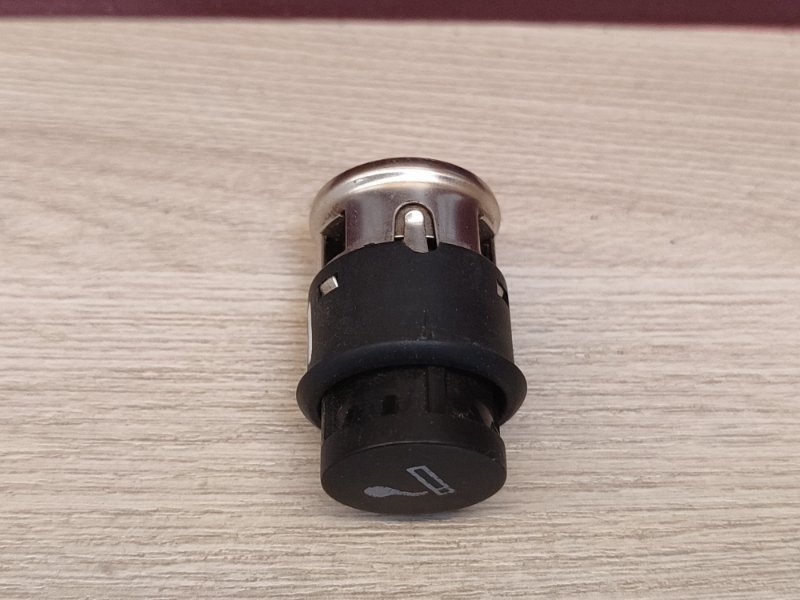 Прикуриватель